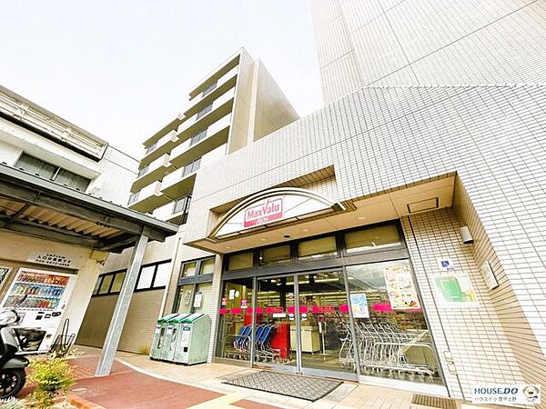 Max Valu千里南町プラザ店 330m