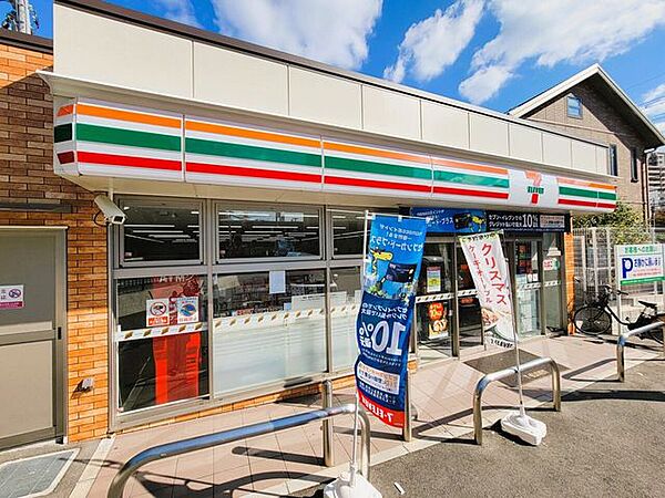 セブン-イレブン　豊中新千里南町2丁目店 380m