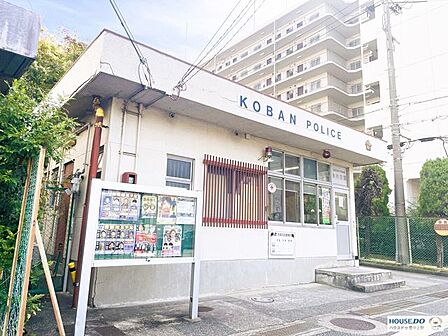 豊中警察署　寺内交番 770m