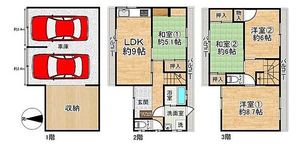 ■3階建■4LDK■土地面積64.62m2■建物面積121.33m2