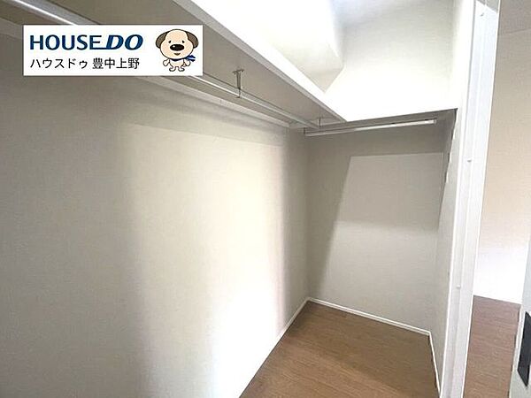 ウォークインクローゼット