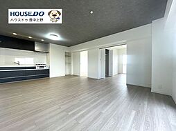 千里泉ヶ丘スカイハイツ1号棟