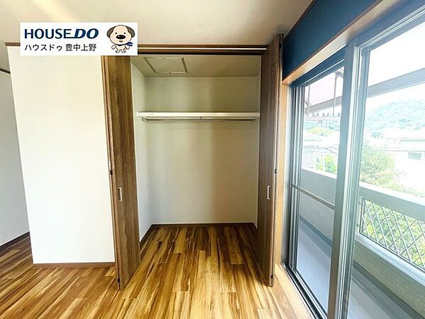収納を拡大表示