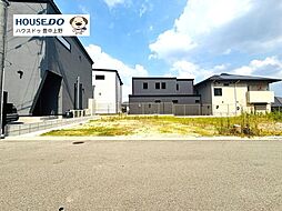 大阪府吹田市春日３丁目