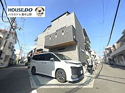 大阪府豊中市二葉町１丁目