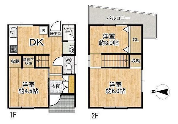 間取り：327002918393