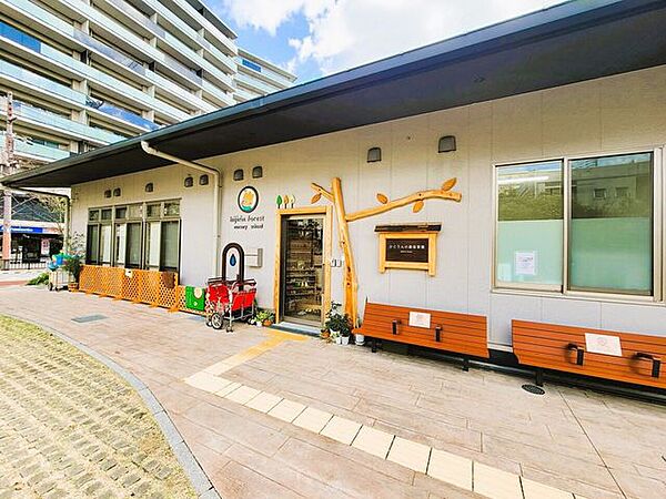 ひじりんの森保育園 1130m