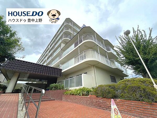 阪急宝塚線「蛍池」駅から徒歩9分の閑静な住宅街に位置！建物隣には小さな公園も有り、住環境も生活利便性も良好なマンションです♪