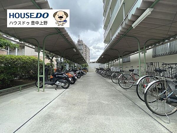 共用部分