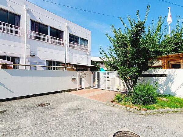 吹田市立千三保育園 1040m
