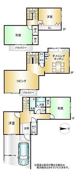 間取り：327002939494