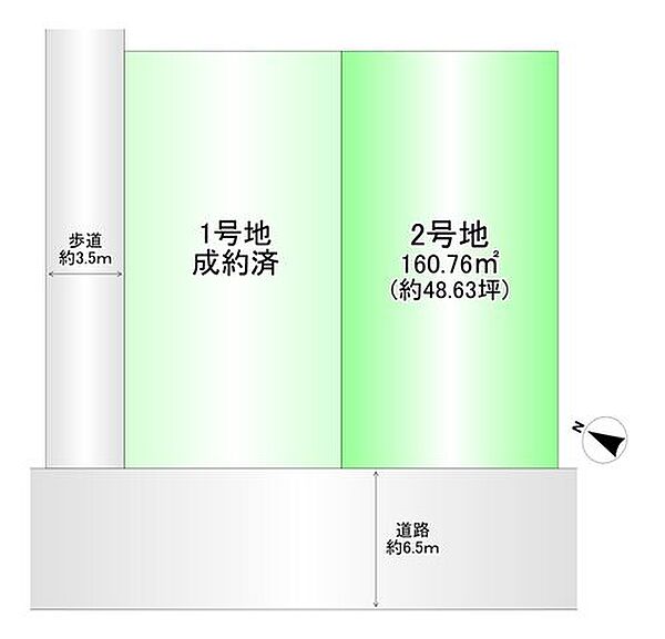 区画図：327002939501