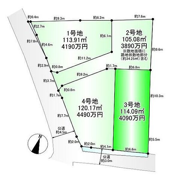 区画図：327002959532