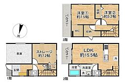 大阪府箕面市箕面４丁目