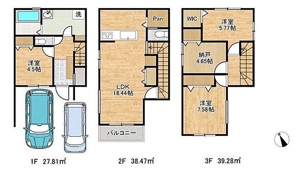 ■建物参考価格2200万円