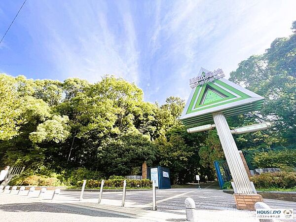服部緑地公園西口 970m