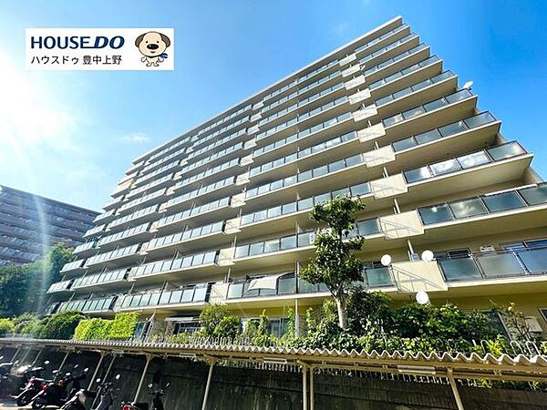緑豊かで閑静な住宅地に立地しております。敷地内に公園があり、山田第三小学校まで徒歩約8分と子育て世帯ファミリーにもおすすめのお住まいです♪