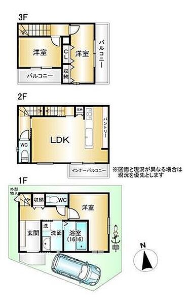 間取り：327002979453