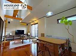 中古戸建 堺市北区金岡町
