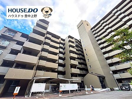 2沿線利用可能!緑豊かな住宅地に位置する大規模マンション!ペットの飼育も可能です♪(細則有)敷地内に広々とした公園もあり、子育て世代からシニア世代の方まで幅広くオススメのマンションです!