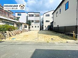 大阪府豊中市岡町南３丁目