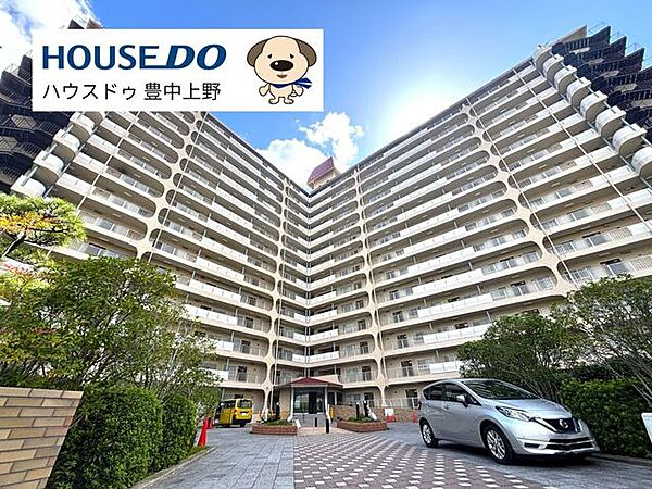 2沿線利用可能で交通利便性の高い立地！スーパーなどの生活利便施設も周辺に点在していてとても住み良い住環境です♪