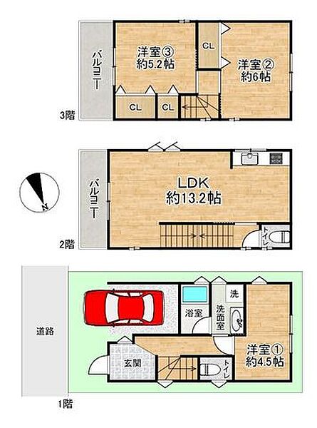 間取り：327002982770