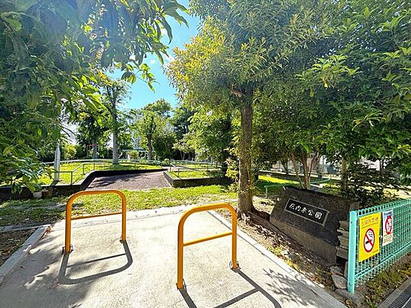 庄内東公園 680m