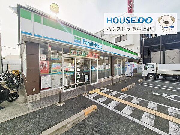 ファミリーマート 豊中大黒町店 700m