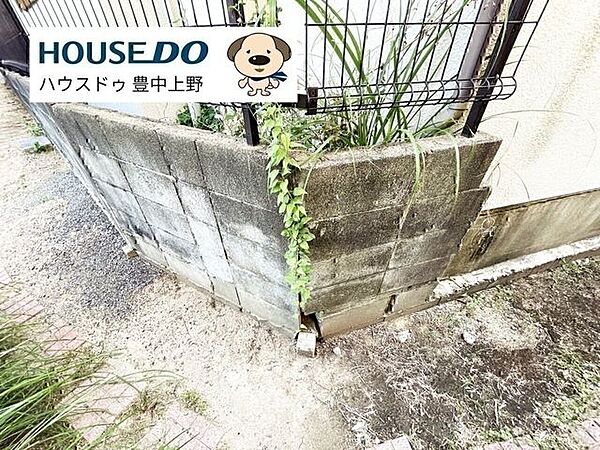 その他屋外