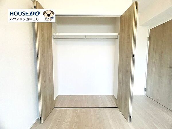 収納を拡大表示