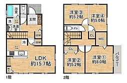 大阪府豊中市上津島２丁目