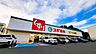 周辺：スギドラッグ　豊中熊野店 310m