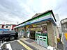 周辺：ファミリーマート 吹田千里山高塚店 1540m