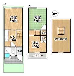 大阪府豊中市服部西町２丁目