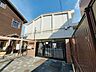 周辺：吹田市立認定こども園千里第二幼稚園 520m