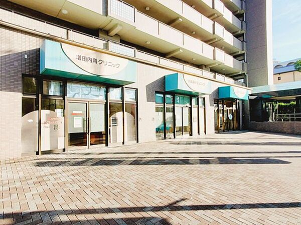 増田内科クリニック 1270m