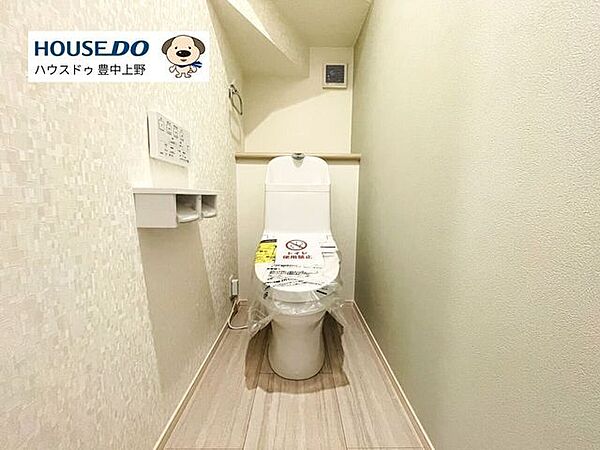 トイレを拡大表示