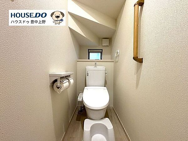トイレを拡大表示