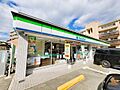 ファミリーマー...