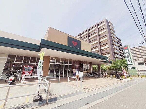 マルヤス　吹田新芦屋店 850m