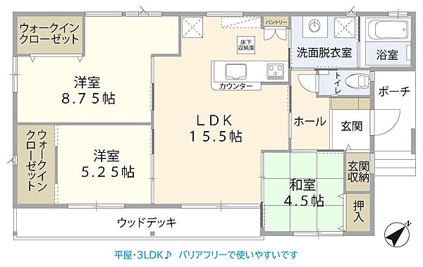 間取り：311002506552