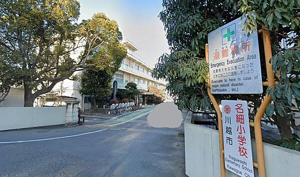 名細小学校まで徒歩４分。お子様がゆっくり歩いても１０分かかりません♪安心して通えます
