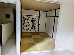 和室の画像