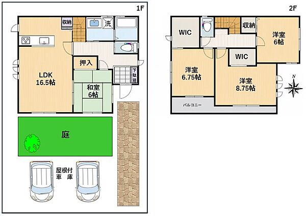 広々とした延床面積１０８．８９m2の４ＬＤＫ・南向きにつき陽当たり良好