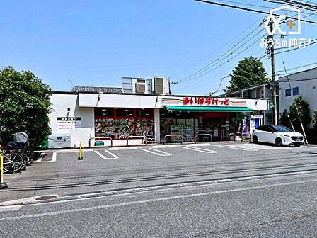 まいばすけっと石神井町7丁目店 徒歩13分。イオングループが展開する都市型の小型食品スーパー。コンビニエンスストアのような店舗面積で日常使いの食品や日用品を中心に販売してます。 970m