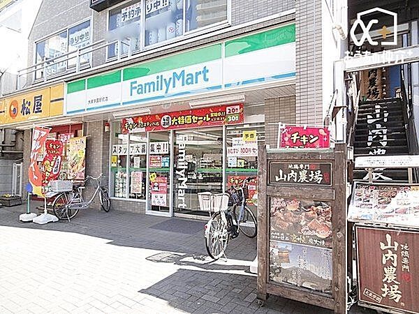ファミリーマート大泉学園駅前店 徒歩9分。24時間営業なので急なお買い物にも便利です。公共料金の支払いや宅配便の荷受け、荷物の受け取りにも利用できます。 660m