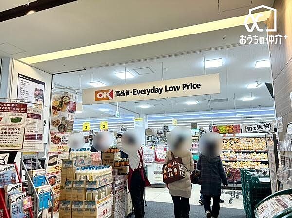 オーケーひばりが丘店 徒歩9分。営業時間：9:00-21:30食品をはじめ、惣菜や軽い日用品を販売しています。同施設内に百均やドラッグストア、銀行などが併設されています。駐車場：あり 710m
