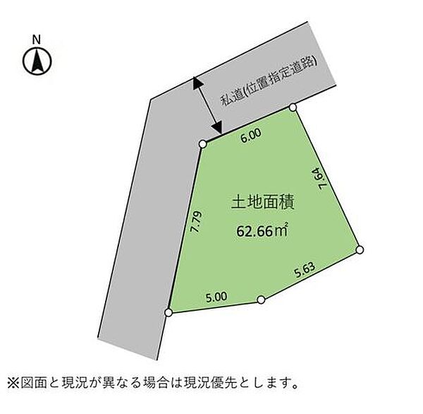 区画図：313004851538
