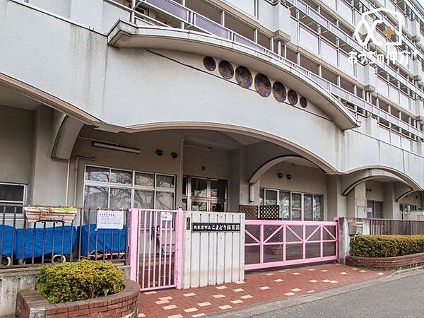 こまどり保育園 徒歩11分。自然がいっぱいで公園も近く、お散歩コースに恵まれています『とことんあそぼう』保育理念/保育方針 880m